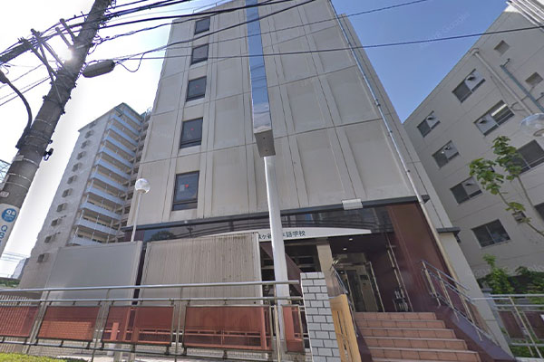 千驮谷日本语学校