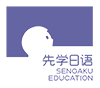 先学日语logo